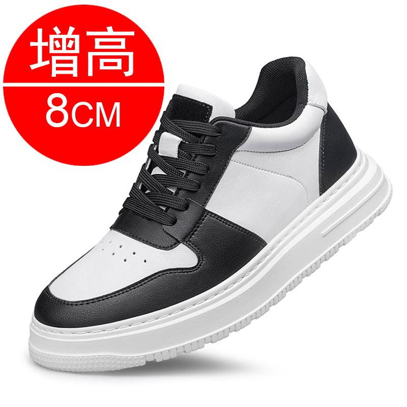 New Height Increasing Shoes For Men 6cm 8cm Invisible Elevator Sneakers Black Leather Casual Shoes Men Sneakers Big Size 46