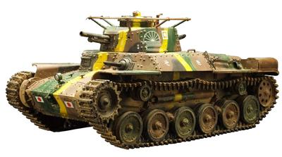 Platts II. Dünya Savaşı Japon Ordusu Tip 97 Orta Tank 57mm şasi tank asker figürlü plastik model 1/35 Chi-Ha tareti/yeni SP-156