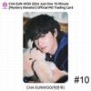 ASTRO CHA EUNWOO 2024 Welttournee Mystery Elevator POP-UP-Sammelkarte Everline