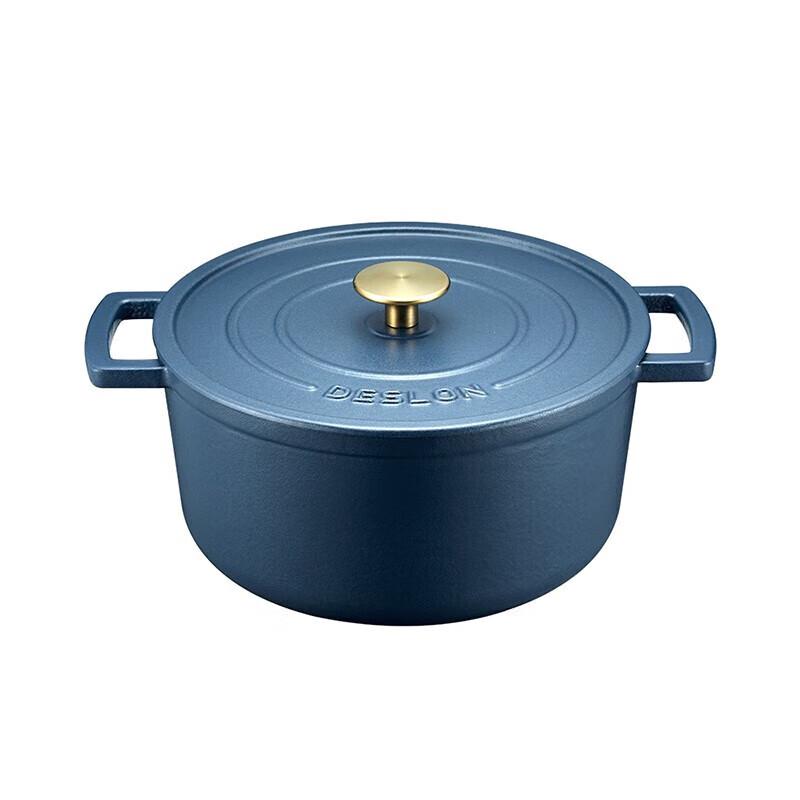 

Desilong 21cm Blue Enamel Cast Iron Pot