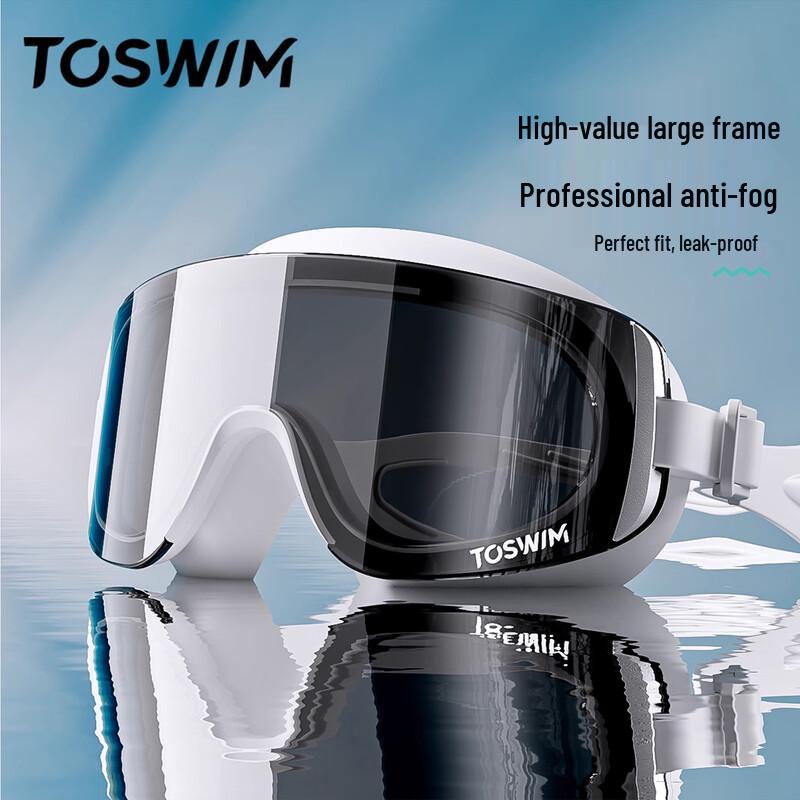 TOSWIM 2025 Großer Rahmen Anti-Beschlag HD Schwimmbrille