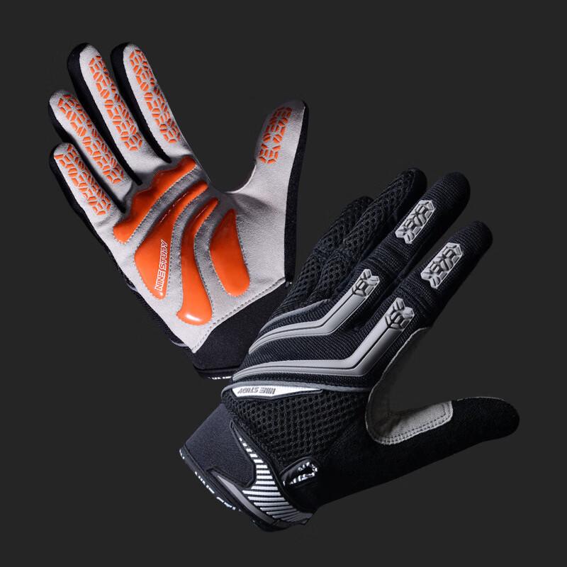 Xinboda Jiuyan Full Finger Training Fitness Gloves