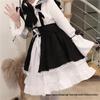 Schwarz-Weißes Dienstmädchenkostüm Cosplay-Kleid für Café, Arbeitskleidung oder Party