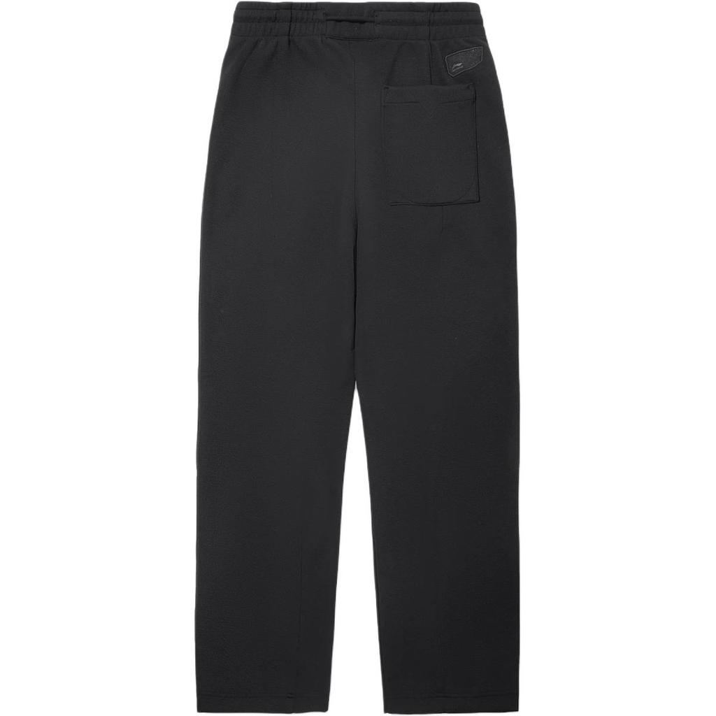 Li Ning Kung Fu Series Solid Color Lace-Up Versatile Simple Loose Casual Pants Men Pants AKLV381-2