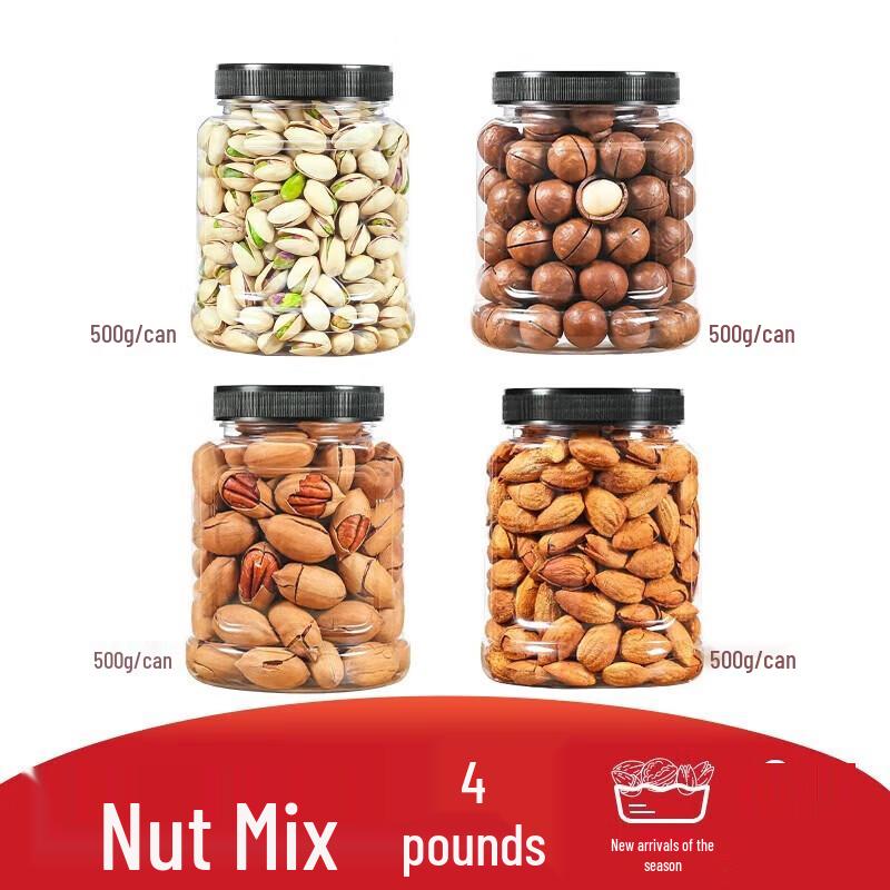 Nongxiangsen Premium Mixed Nut Gift Set
