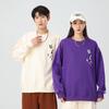Fengxun Unisex Loose Fit Round Neck Sweatshirt