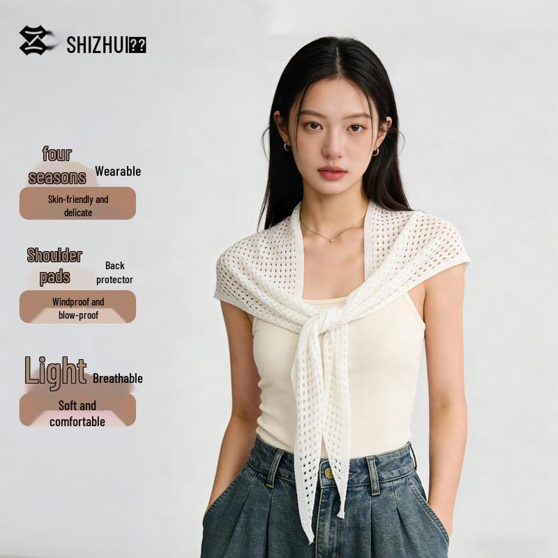 

Lightweight Knitted Triangular Anti-Draft Shawl