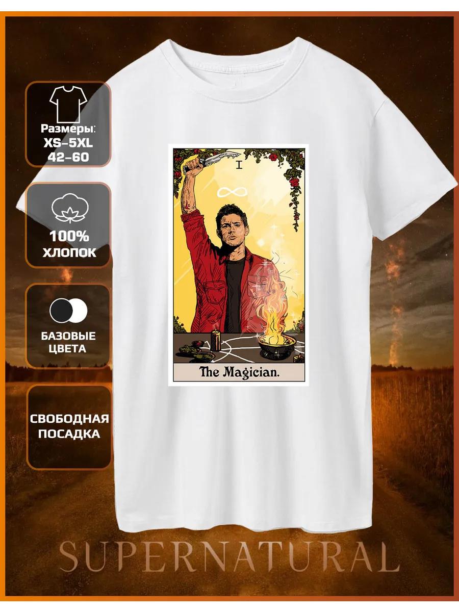 Supernatural Printed T-shirt-Supernatural 2XL