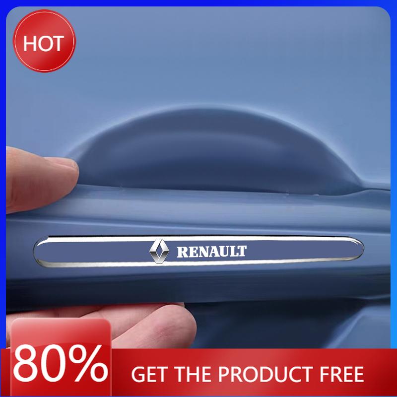 2026 Hot For Renault Hub Caps For Renault Clio Laguna 2 Megane 2 3 Duster Logan Captur Car door handle anti-collision strip prot