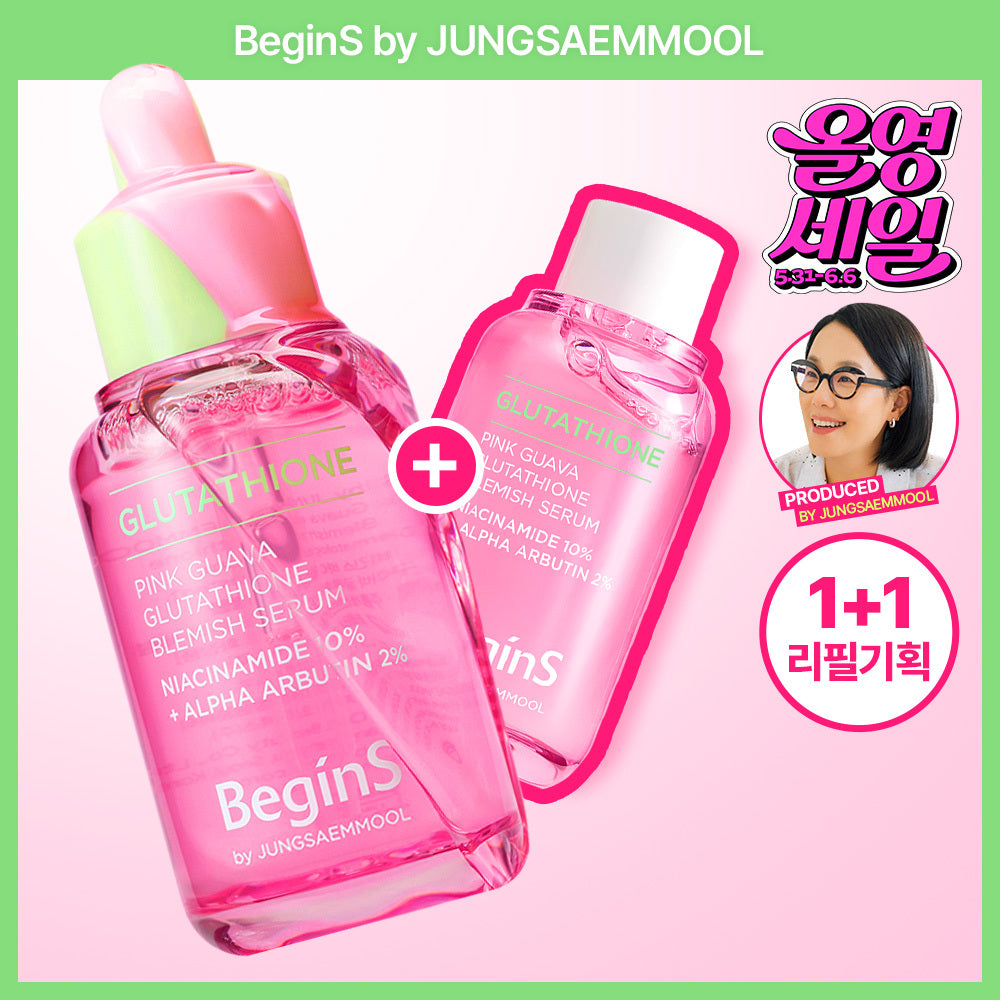 BeginS by Jeong Saemmul Niacinamide 10 Trace Serum Refill