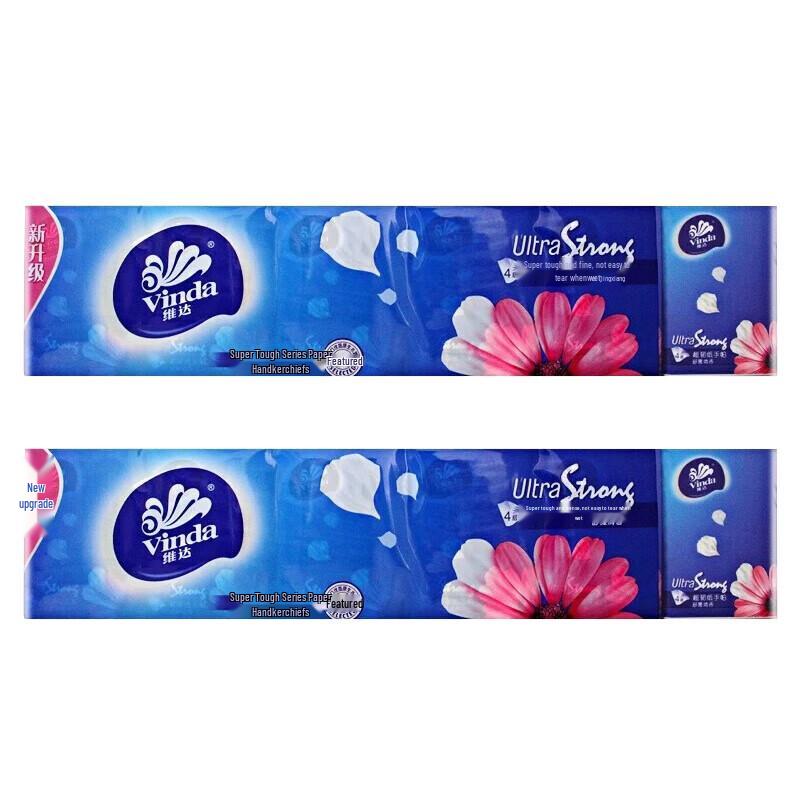 Vinda Ultra Strong Scented 4-Ply Pocket Tissues