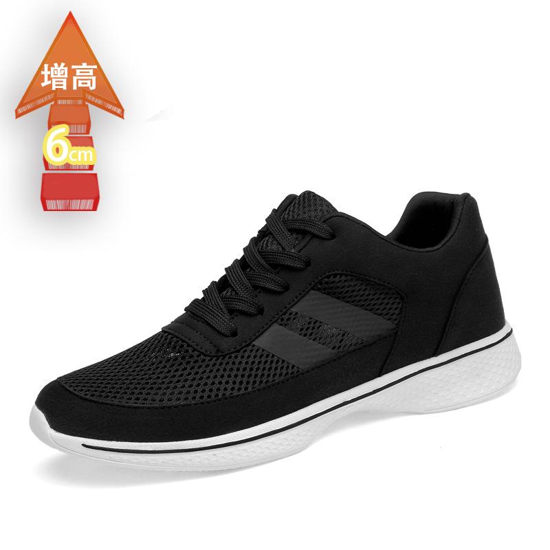 

Мужские сетчатые туфли с невидимым увеличением роста на 8 см, полые дышащие, с плетением муха , увеличивающие рост, сетчатые повседневные спортивные туфли 37