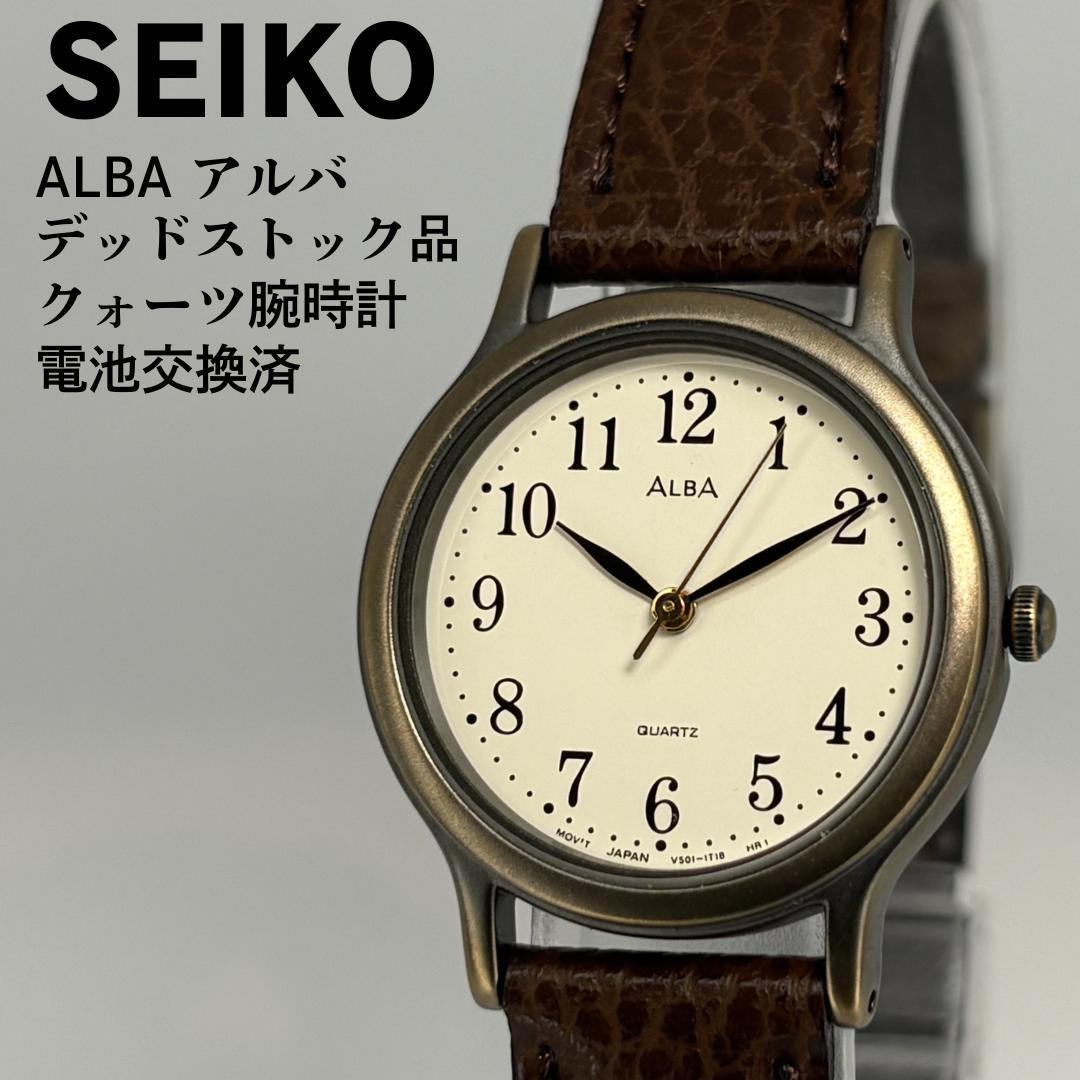 Dead stock product SEIKO Alba quartz watch battery replaced