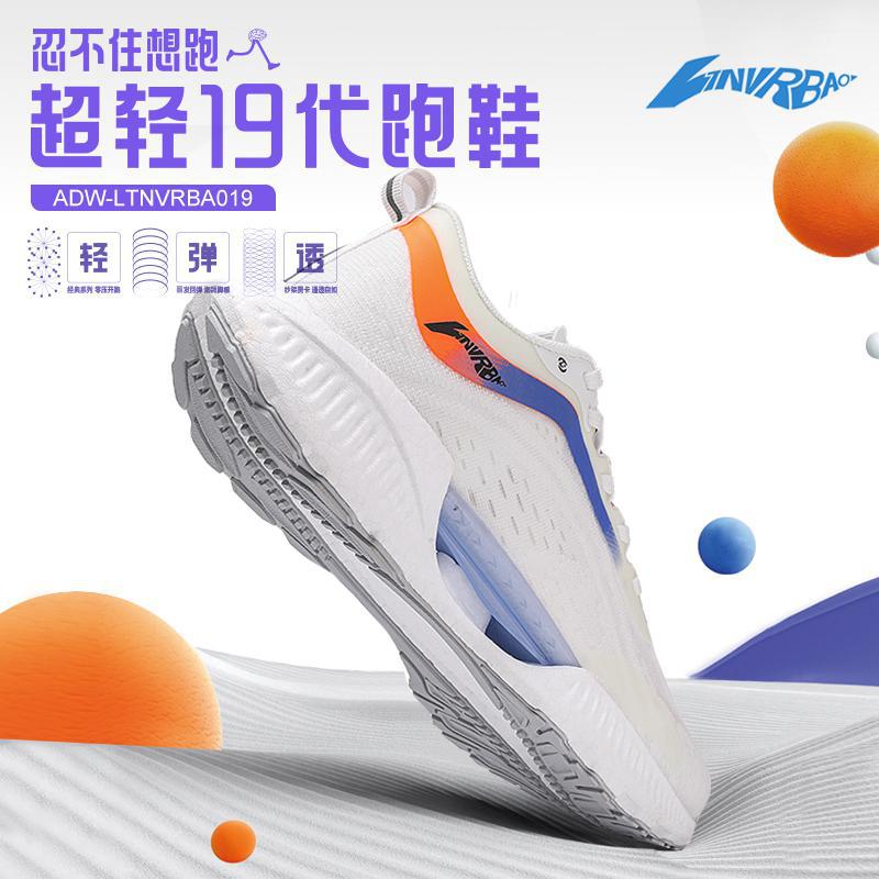 

Размер 35–46. Мужская обувь. Детская обувь. Баскетбольная обувь. Повседневная дышащая обувь. Спортивная обувь для бега для мальчиков и девочек.