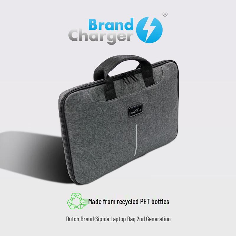 Shibida 2nd Gen Business Laptop Briefcase