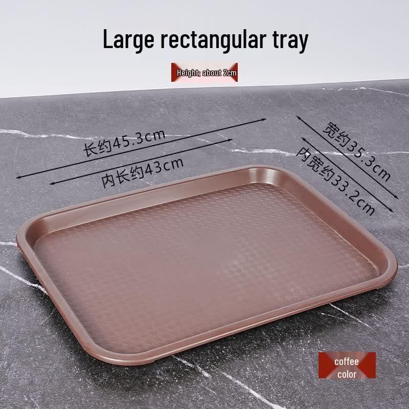 Di Rui En Plastic Non-Slip Serving Tray