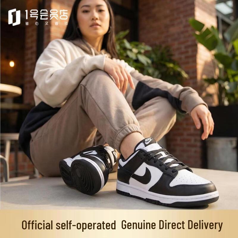 

Nike Dunk Low Panda Casual Sneakers 38