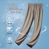 UPF50+ Men's Ice Silk Quick-Dry Pants: Lightweight Elastic Sports Trousers, Straight Loose Fit, Plus Size.