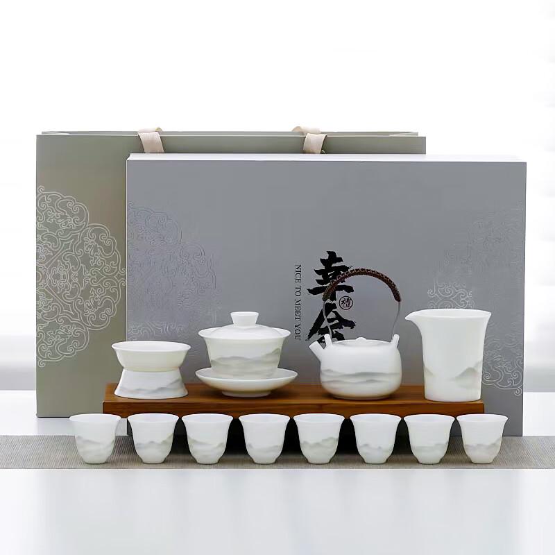 

Sushih Ceramics Distant Mountains Gongfu Tea Set
