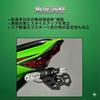 one+lifestyle ZX-compatible Fender Eliminator Kit for ZX-25R, ZX-4R, and ZX-4RR (2020-2024) with Adjustable License Plate Holder and License Plate Sta