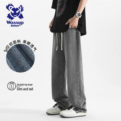 Wassup Sohot Men's Distressed Starry Straight-Leg Jeans