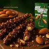 Lotte Pepero Mandel Schoko Keksstäbchen 32g