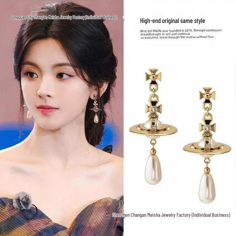 Elegant Saturn Pearl Tassel Earrings for Women