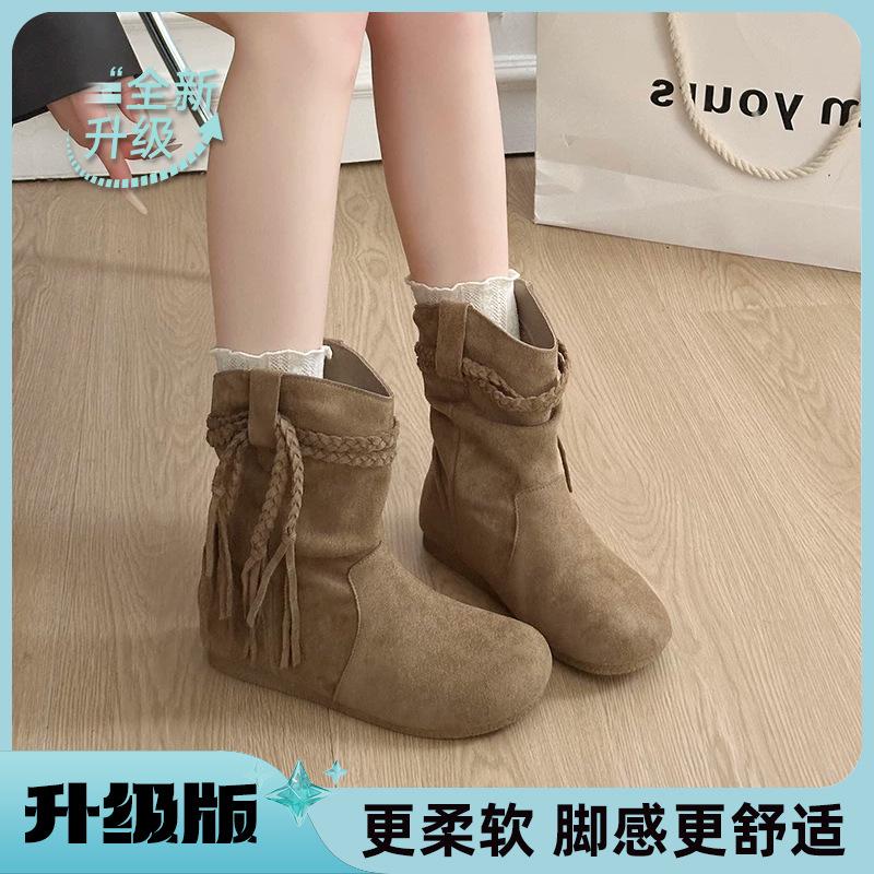 Retro fashion boots fashionable simple versatile autumn and winter new piled commuter boots short boots trendy Martin boots women