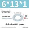 Oversized Thickened Galvanized Iron Flat Washer M2M3456810-M6