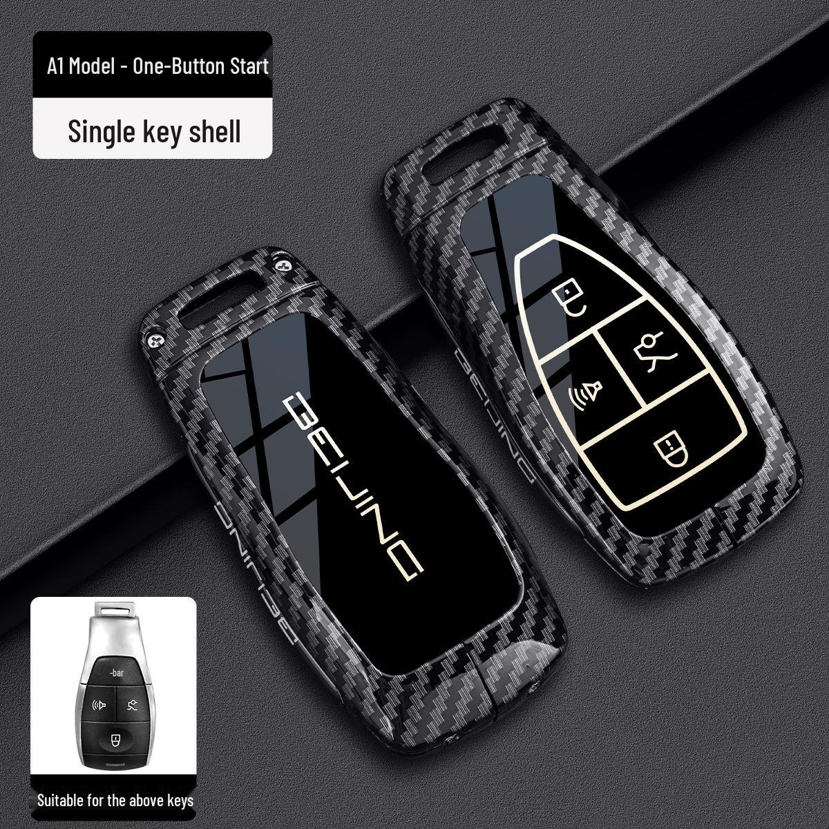 

Fits Beijing BJ30 Key Cover, BJ40 Extended Range, BJ60 Thunder, 80 Shell, Bei X7 Buckle - Carbon Fiber Metal Standard