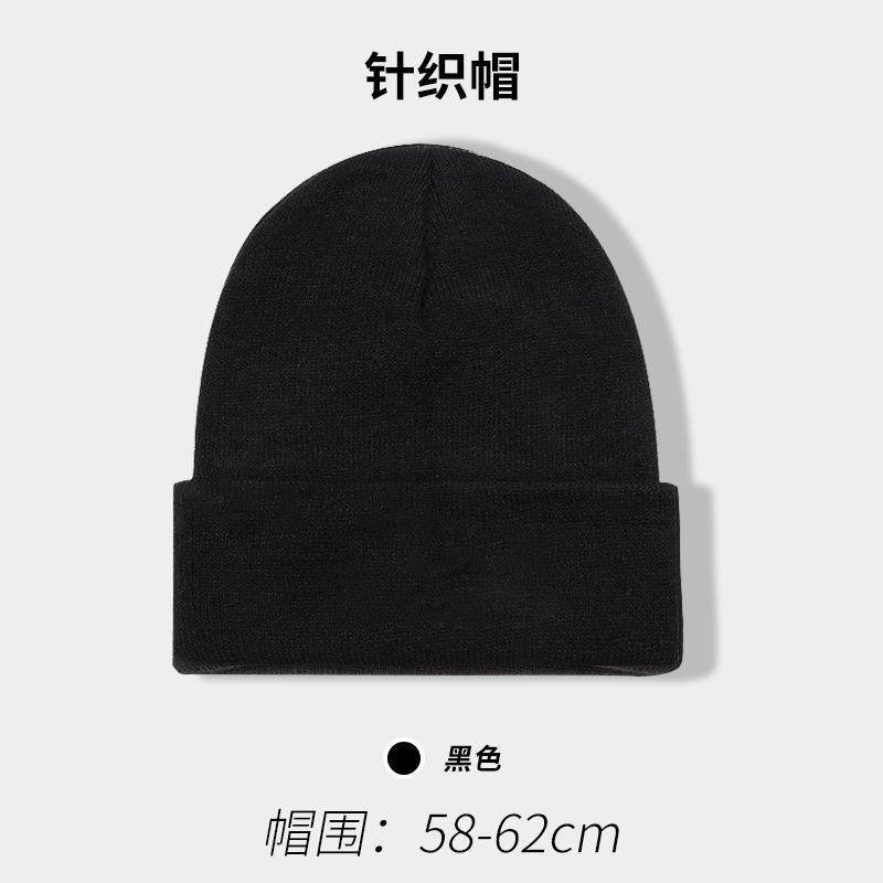 Hat Men's Knitted Cold Hat Autumn and Winter Thin Light Board Solid Color Versatile Warm Ear Protector Wool Hat Cold Protection