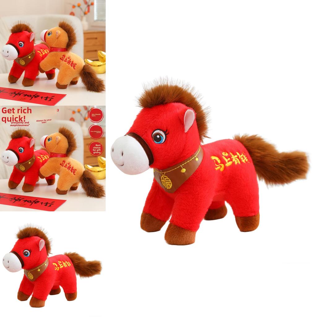 Year Of The Horse Plush Toy With Pp Cotton Filling For Gift Giving And Home Decor