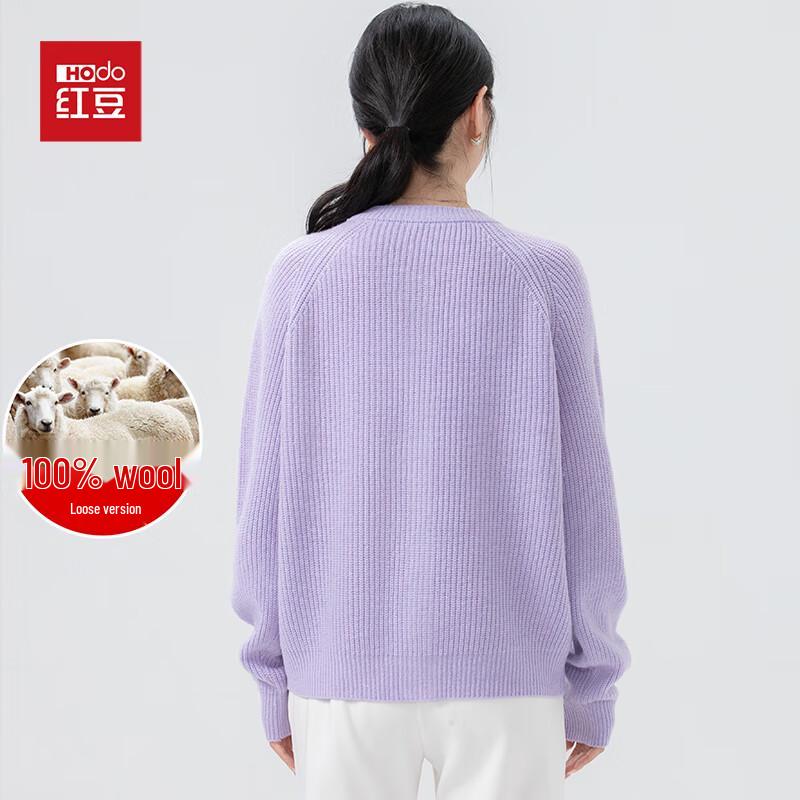 Damen Cardigan 100% Reine Wolle Lockerer Schnitt