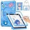 For iPad (2025)/10.9 (2022) Case with Shoulder Strap Kickstand PC+Silicone+TPU Cute Dolphin Cover