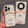 Single Layer Dog Lying Down for IPhone16pomax for Apple 15pr Mobile Phone Case 14 New Style 13 Cartoon