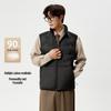 Xuezhongfei Men's Fashion Color-Block Down Vest