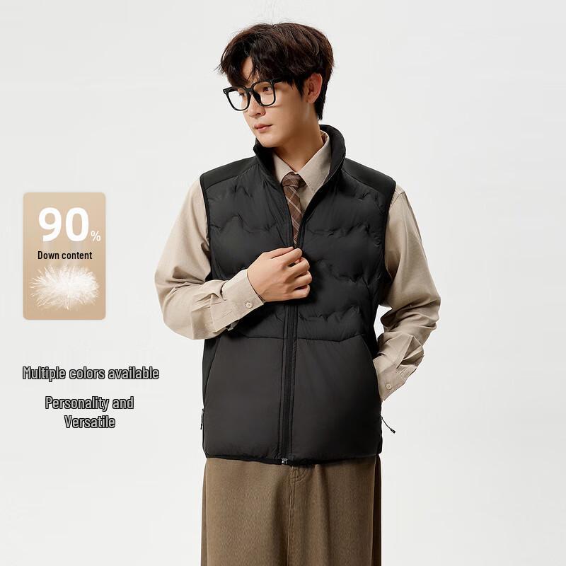 Xuezhongfei Men's Fashion Color-Block Down Vest