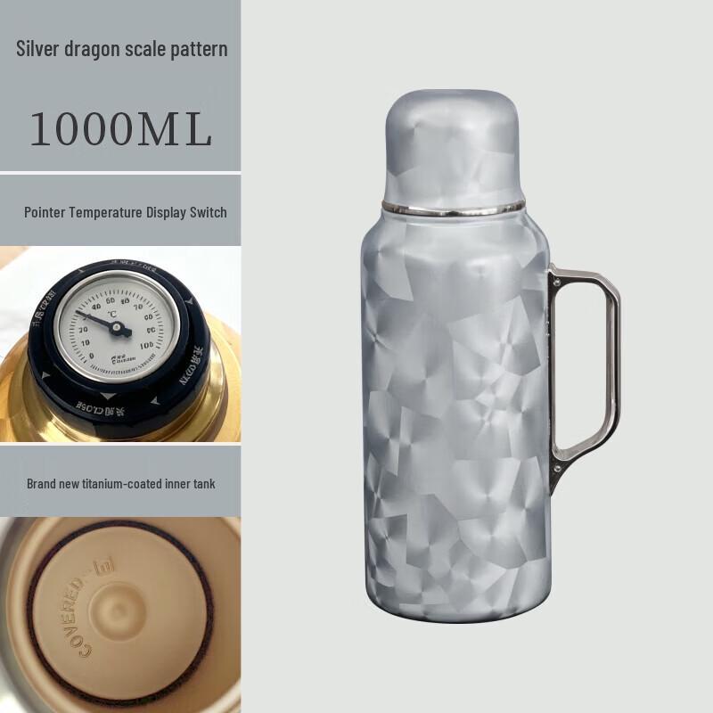 Wu Chaju Titanium Coated Thermos Pot 1000ml