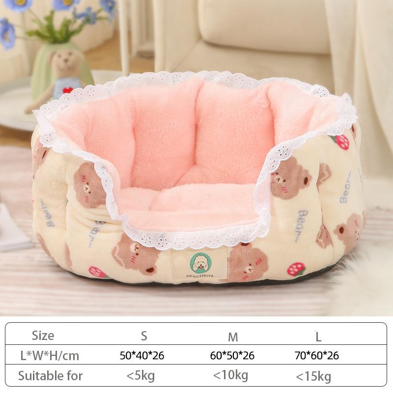 

Успокаивающие кровати для собак, кошек, котят, щенков, удобный ворсистый теплый мягкий флисовый матрас-гнездо M жёлтый