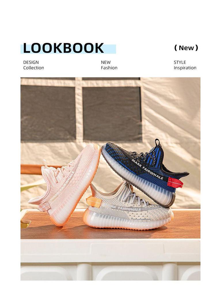 Mark Fairwhale Kids 2025 Summer Flyknit Sports Shoes - Breathable, Soft-Sole, Comfortable for Boys & Girls