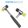 Chrome Alloy Pin Punch, Center Punch, Pin Puller with Hammer and Storage Bag, 1.5-8mm, 9 Types, Tools for DIY Repair and Maintenance