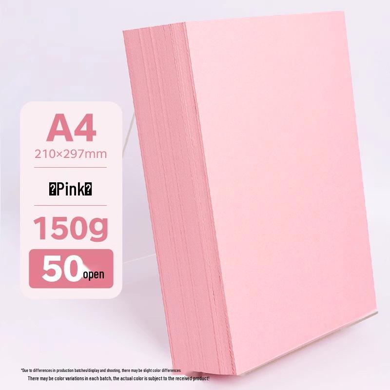 A4 Assorted Color Thickened Origami Paper 80g/120g/150g - Pink, Red, Blue