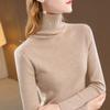 Turtleneck Knitted Bottoming Shirt Women's New Women's Clothing Solid Color Elastic Pullover Sweater Warm Inner Top