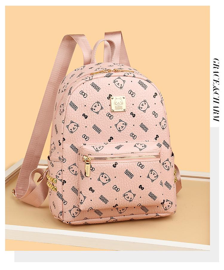 Rucksack für Damen im koreanischen Stil, klassisch, mit großem Fassungsvermögen – vielseitig, frisch und süß für den Weg zur Arbeit oder zur Schule.