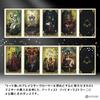 Night Sun Tarot Mini Tarot Fortune Telling Instructions Japanese Manual Included Genuine Tarot Cards 78 Cards
