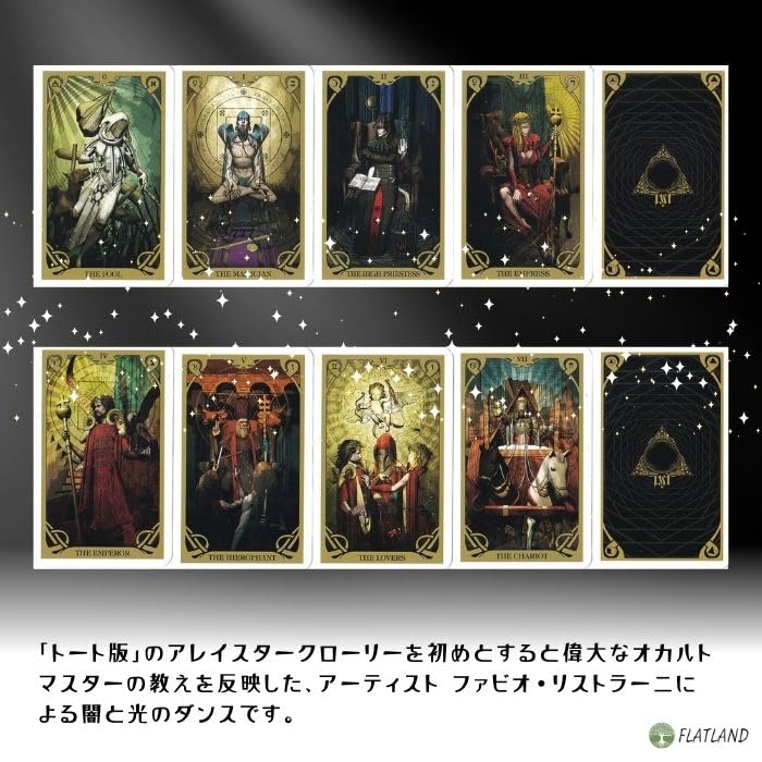 Night Sun Tarot Mini Tarot Fortune Telling Instructions Japanese Manual Included Genuine Tarot Cards 78 Cards