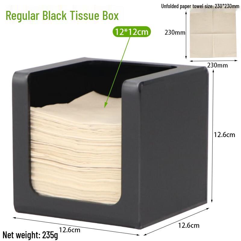 Xin Yu Xuan Simple Acrylic Tissue Box Set