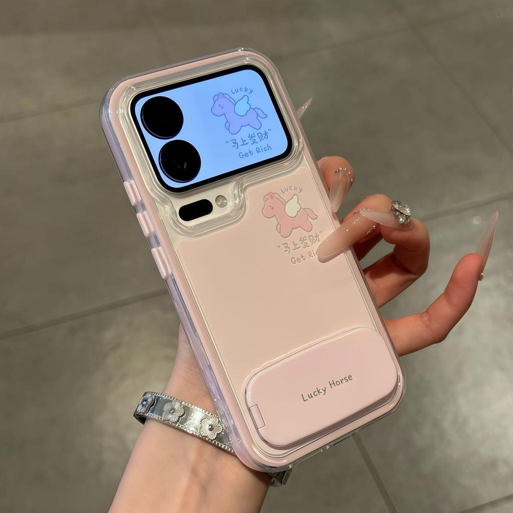 Lucky Will Get Rich Immediately, the Bracket Is Suitable for iPhone17 Pro Mobile Phone Case, Apple 16/15/14 Two-in-one 13 Sets