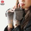 Half Finger Flip Gloves Knitted Winter Ladies Cute Fleece Outdoor Cold Warm Office Student Finger Gloves