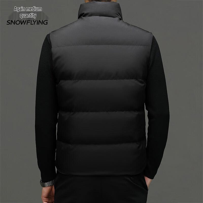 Xuezhongfei Men's Stand Collar Down Vest